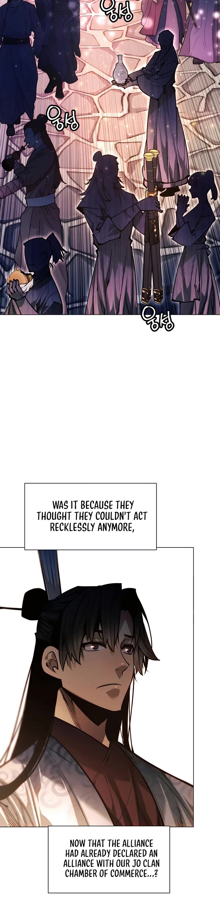 A Modern Man Who Got Transmigrated Into the Murim World Chapter 111 page 33 - Chapter 111