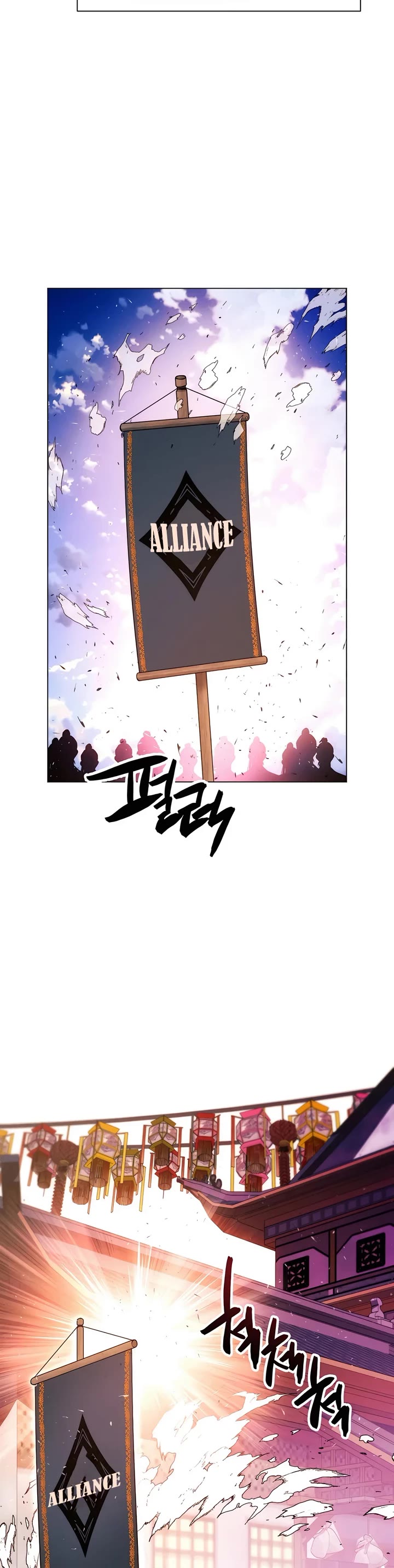 A Modern Man Who Got Transmigrated Into the Murim World Chapter 111 page 58 - Chapter 111