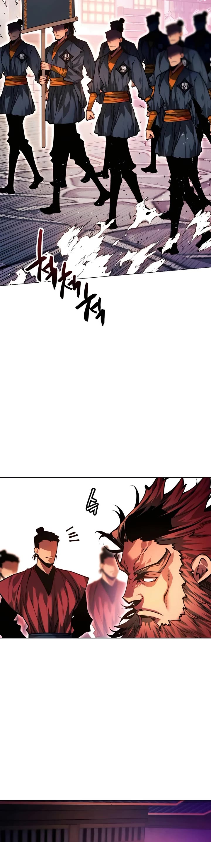 A Modern Man Who Got Transmigrated Into the Murim World Chapter 111 page 59 - Chapter 111