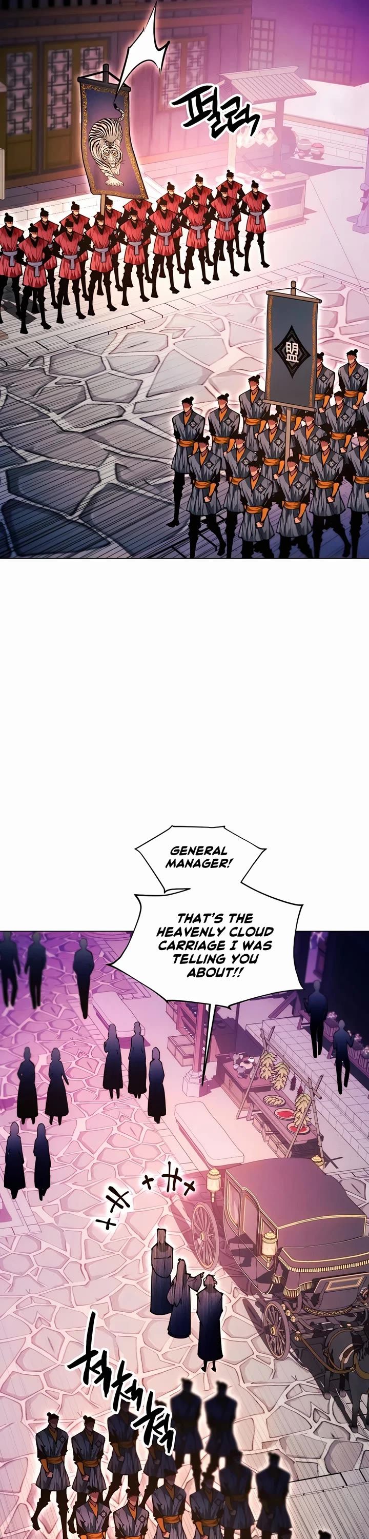 A Modern Man Who Got Transmigrated Into the Murim World Chapter 111 page 60 - Chapter 111