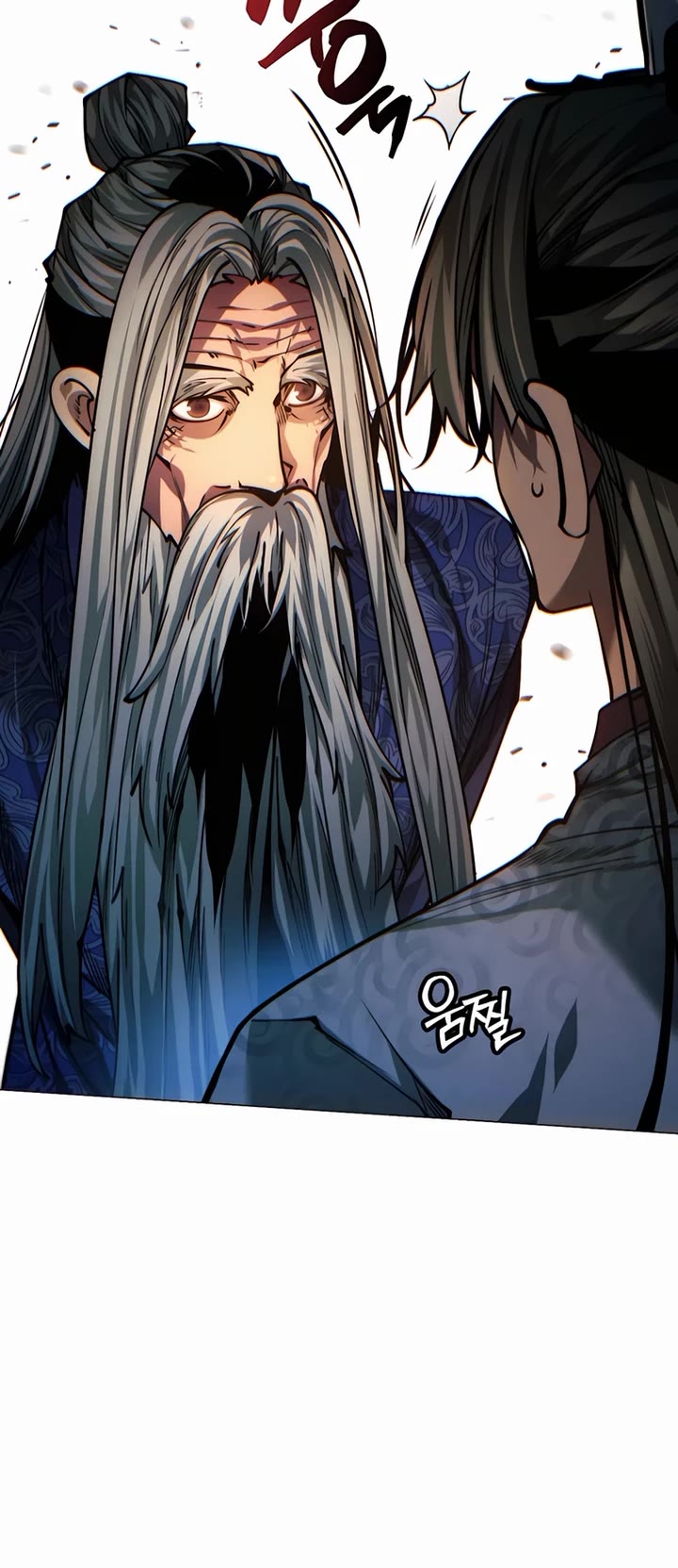 A Modern Man Who Got Transmigrated Into the Murim World Chapter 112 page 23 - Chapter 112