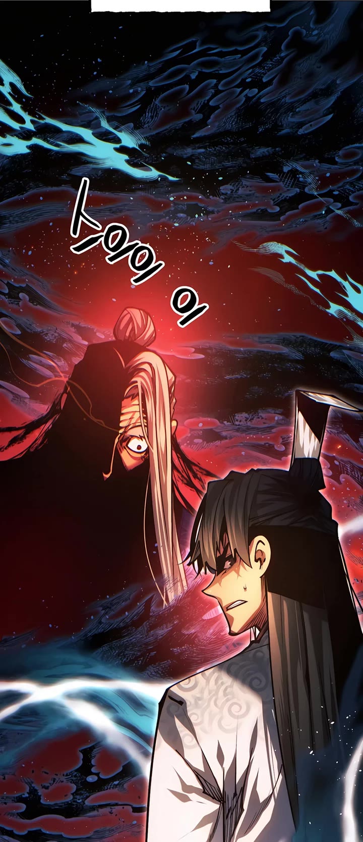 A Modern Man Who Got Transmigrated Into the Murim World Chapter 112 page 26 - Chapter 112