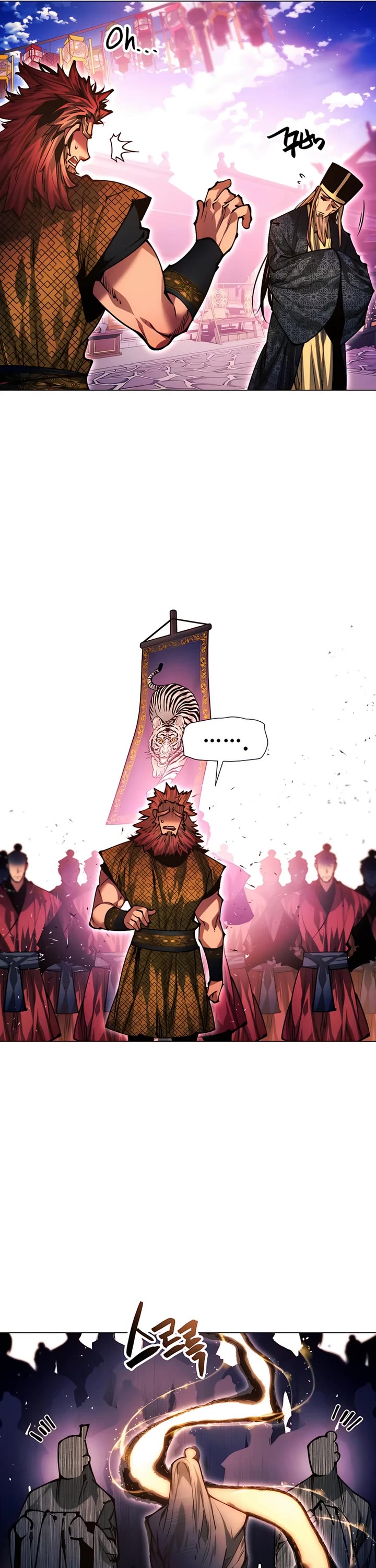 A Modern Man Who Got Transmigrated Into the Murim World Chapter 112 page 9 - Chapter 112