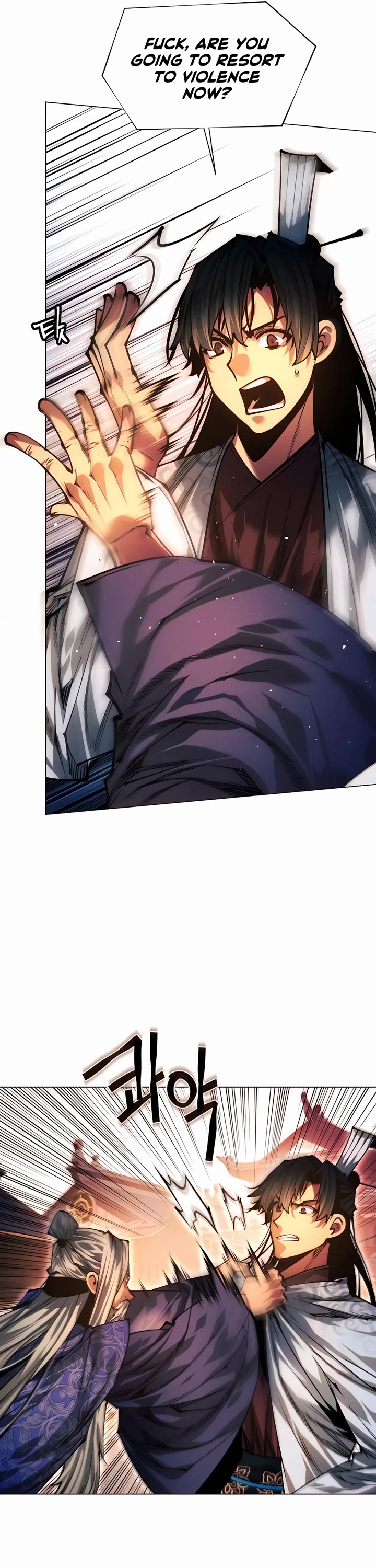 A Modern Man Who Got Transmigrated Into the Murim World Chapter 114 page 25 - Chapter 114