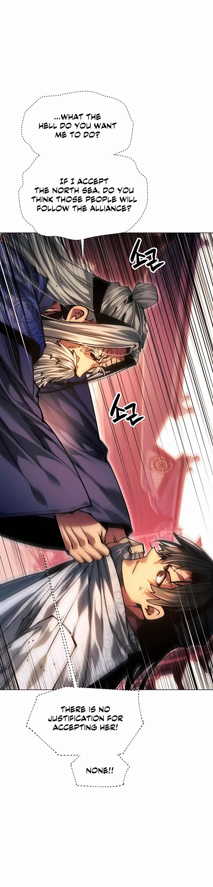 A Modern Man Who Got Transmigrated Into the Murim World Chapter 114 page 26 - Chapter 114