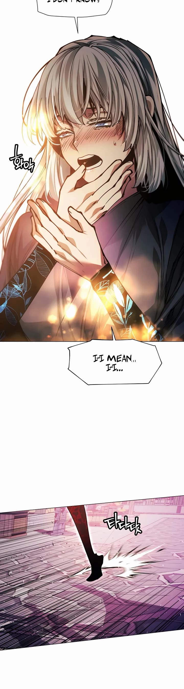 A Modern Man Who Got Transmigrated Into the Murim World Chapter 114 page 40 - Chapter 114
