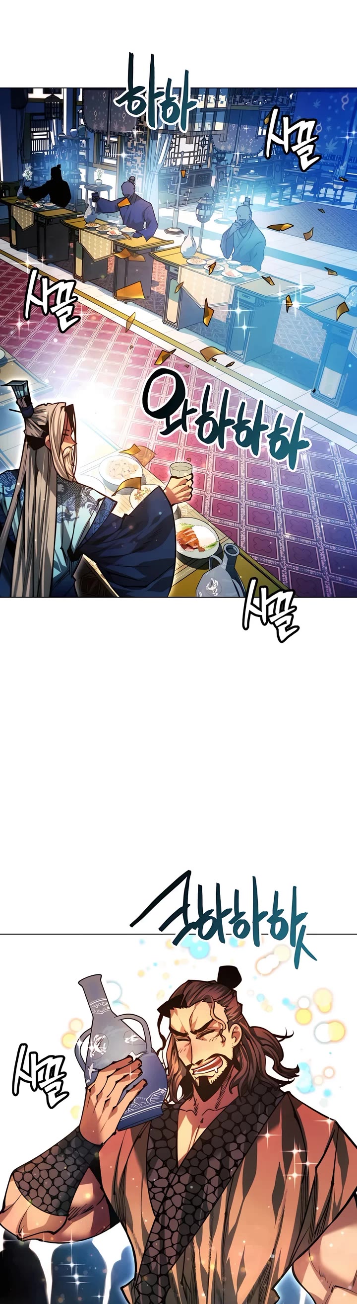 A Modern Man Who Got Transmigrated Into the Murim World Chapter 114 page 58 - Chapter 114