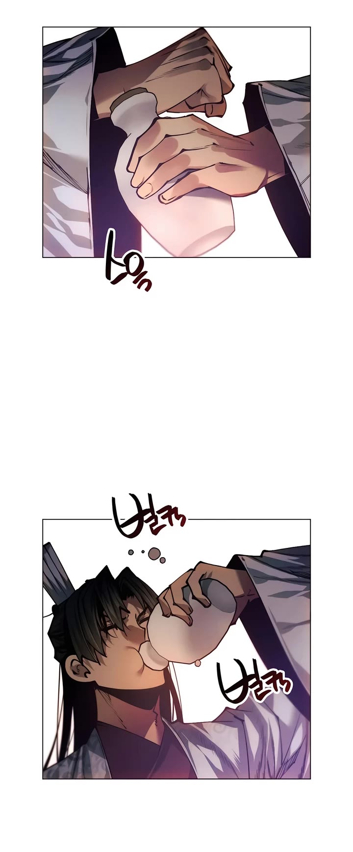 A Modern Man Who Got Transmigrated Into the Murim World Chapter 115 page 20 - Chapter 115