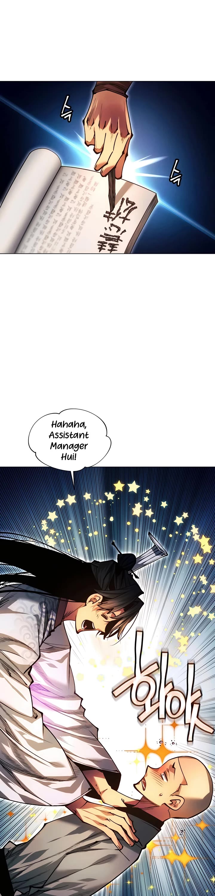 A Modern Man Who Got Transmigrated Into the Murim World Chapter 115 page 45 - Chapter 115