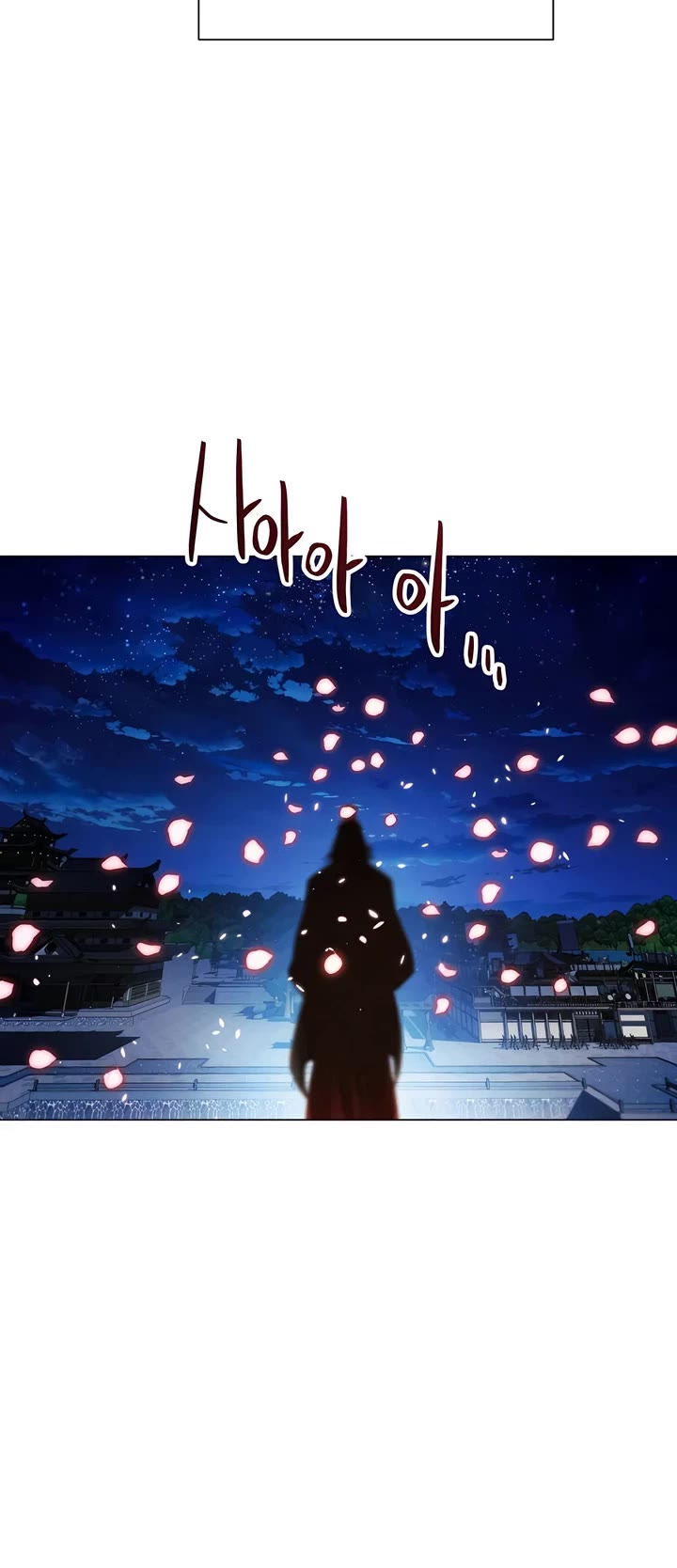 A Modern Man Who Got Transmigrated Into the Murim World Chapter 115 page 58 - Chapter 115