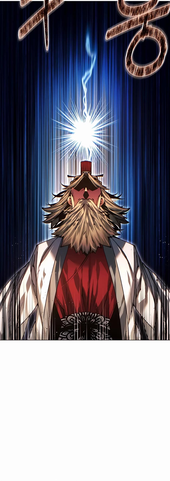 A Modern Man Who Got Transmigrated Into the Murim World Chapter 116 page 23 - Chapter 116
