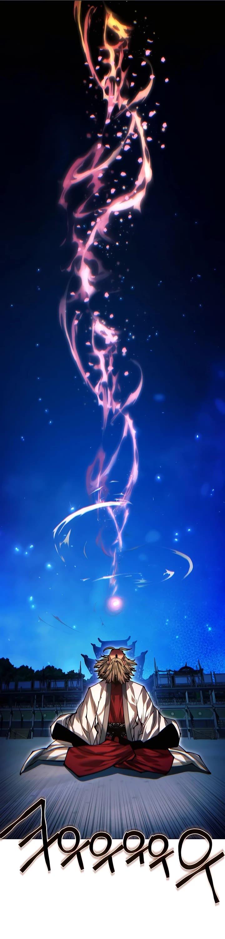 A Modern Man Who Got Transmigrated Into the Murim World Chapter 116 page 24 - Chapter 116