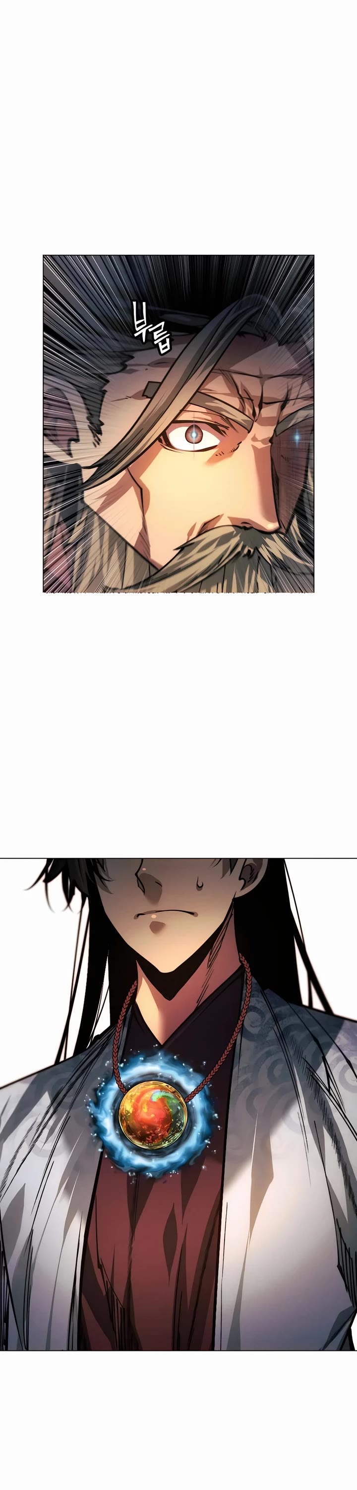 A Modern Man Who Got Transmigrated Into the Murim World Chapter 116 page 40 - Chapter 116