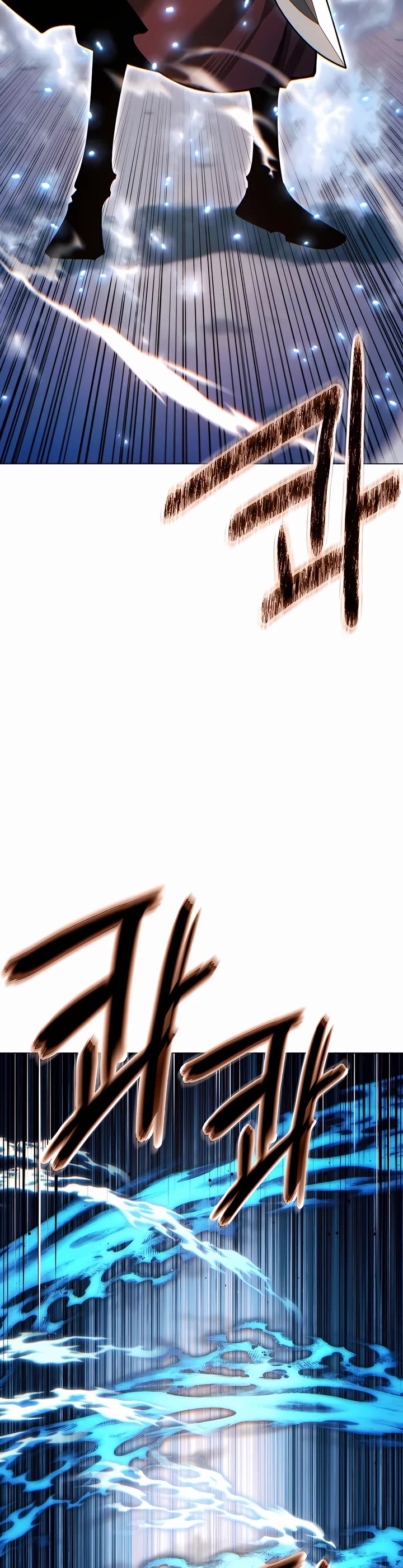 A Modern Man Who Got Transmigrated Into the Murim World Chapter 116 page 48 - Chapter 116