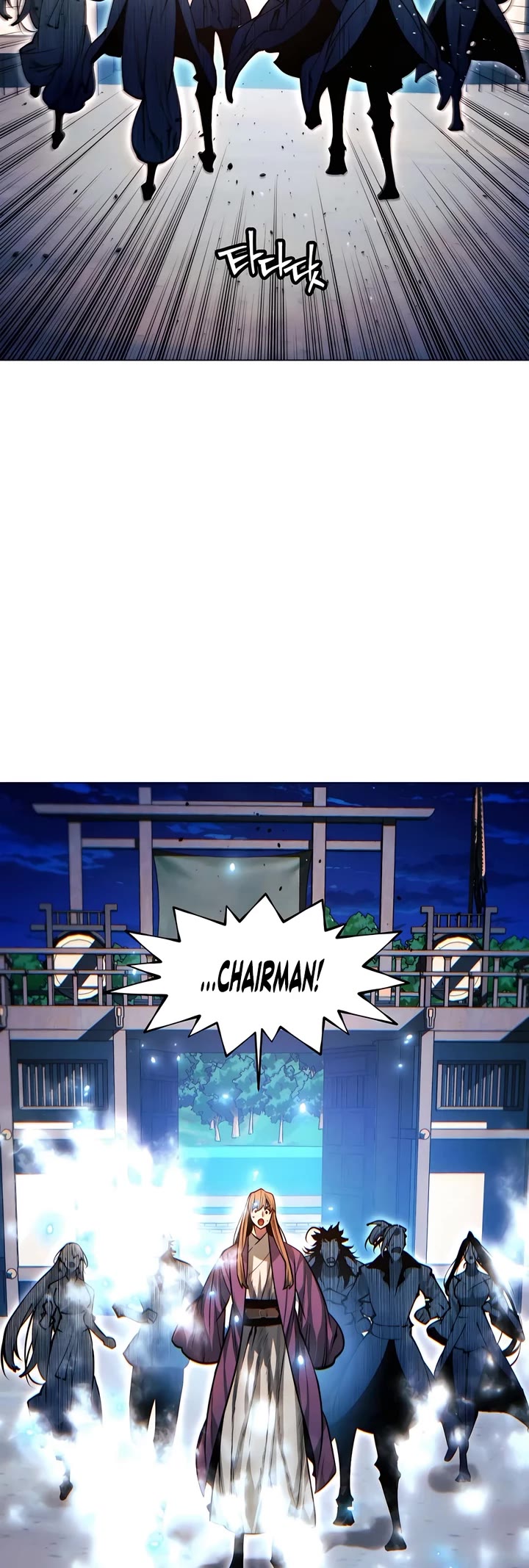 A Modern Man Who Got Transmigrated Into the Murim World Chapter 116 page 52 - Chapter 116