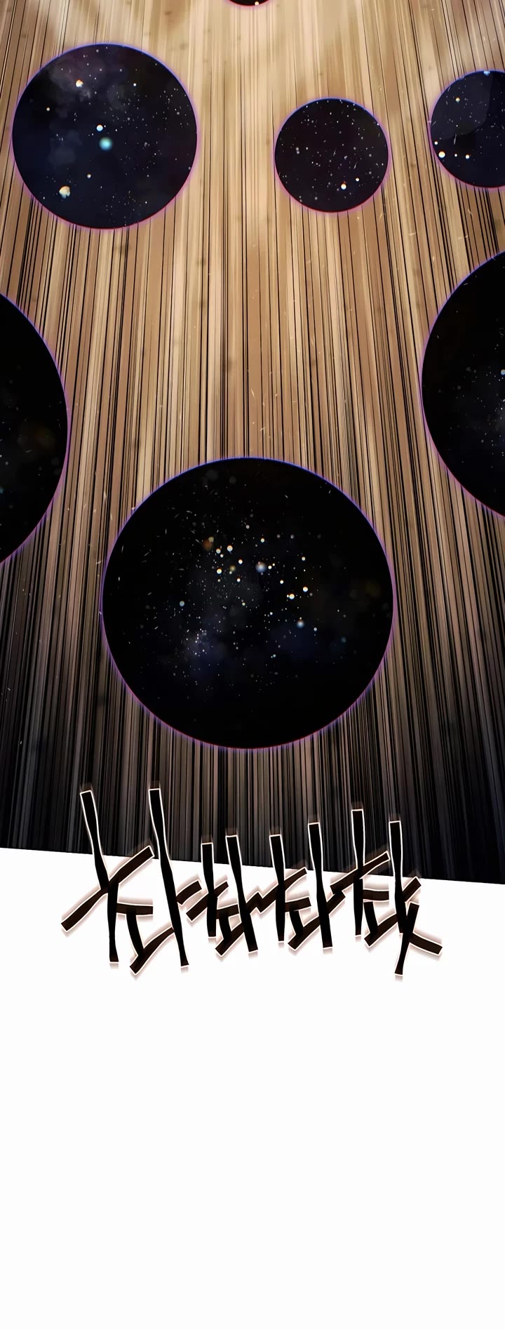 A Modern Man Who Got Transmigrated Into the Murim World Chapter 116 page 60 - Chapter 116