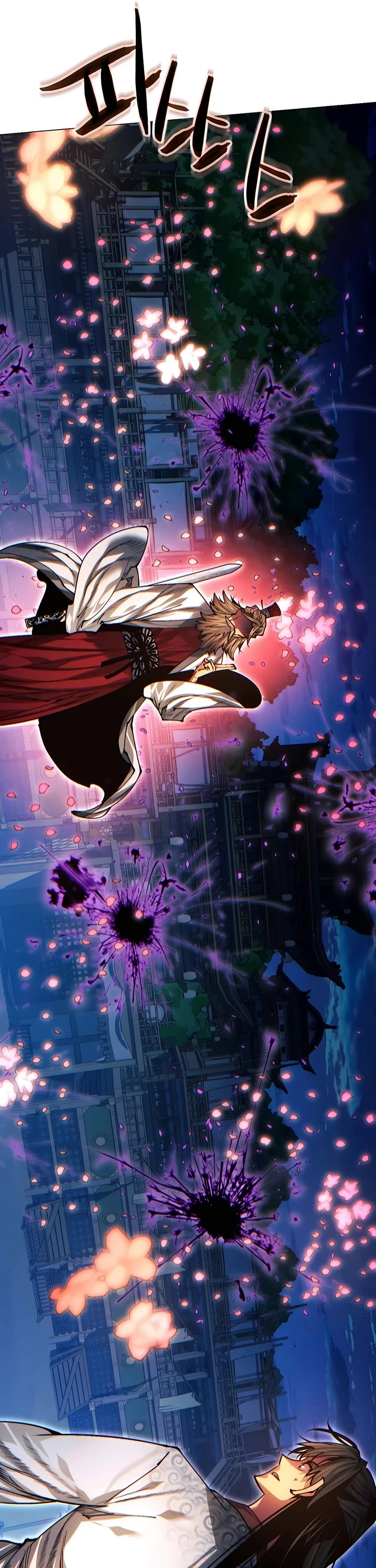 A Modern Man Who Got Transmigrated Into the Murim World Chapter 116 page 69 - Chapter 116