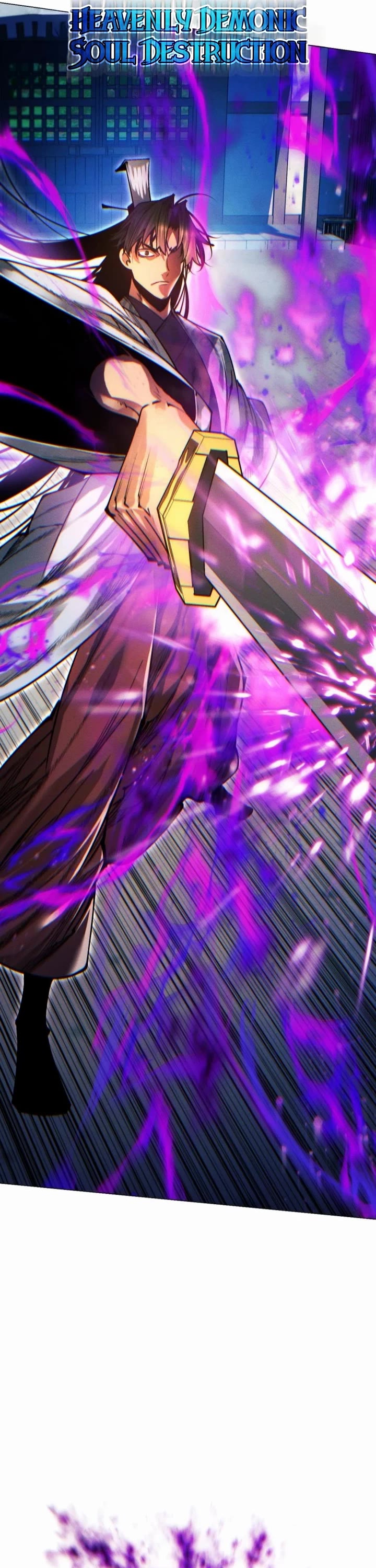 A Modern Man Who Got Transmigrated Into the Murim World Chapter 117 page 16 - Chapter 117