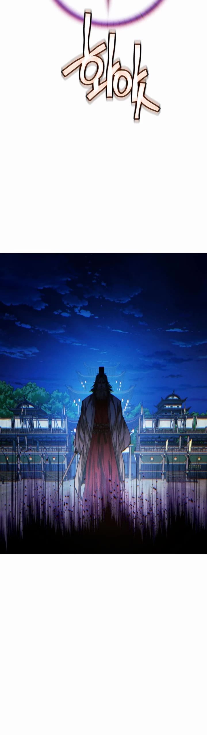 A Modern Man Who Got Transmigrated Into the Murim World Chapter 117 page 18 - Chapter 117