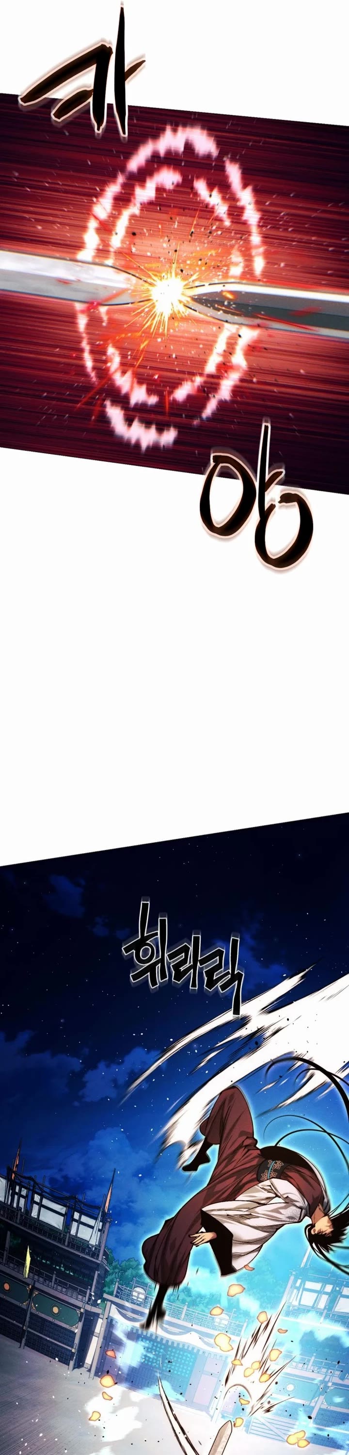 A Modern Man Who Got Transmigrated Into the Murim World Chapter 117 page 60 - Chapter 117