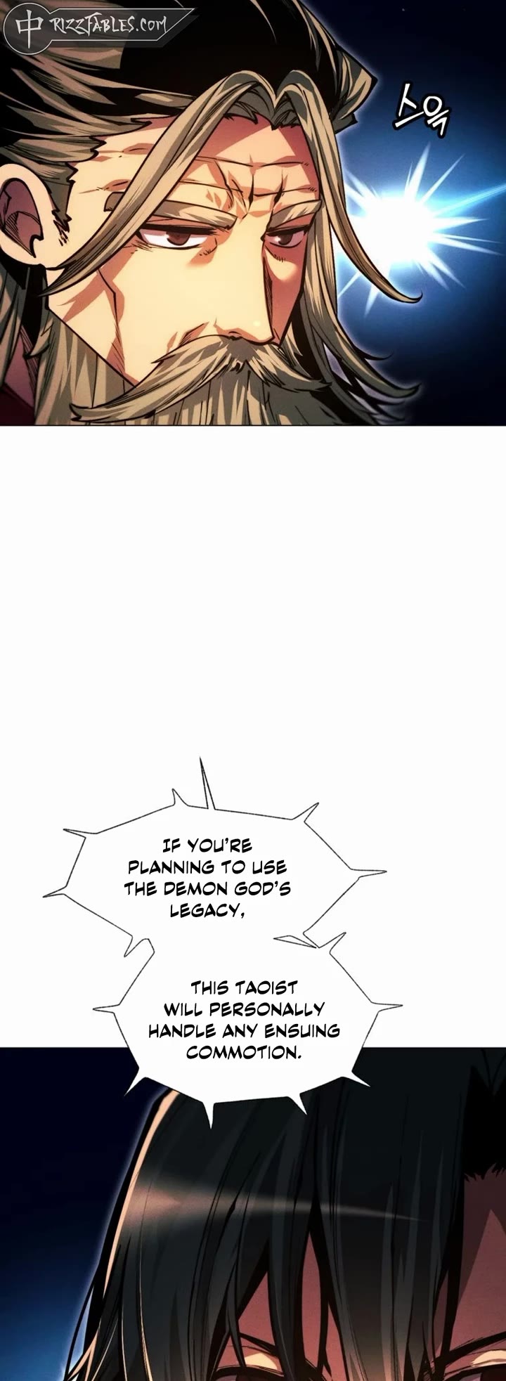 A Modern Man Who Got Transmigrated Into the Murim World Chapter 117 page 7 - Chapter 117