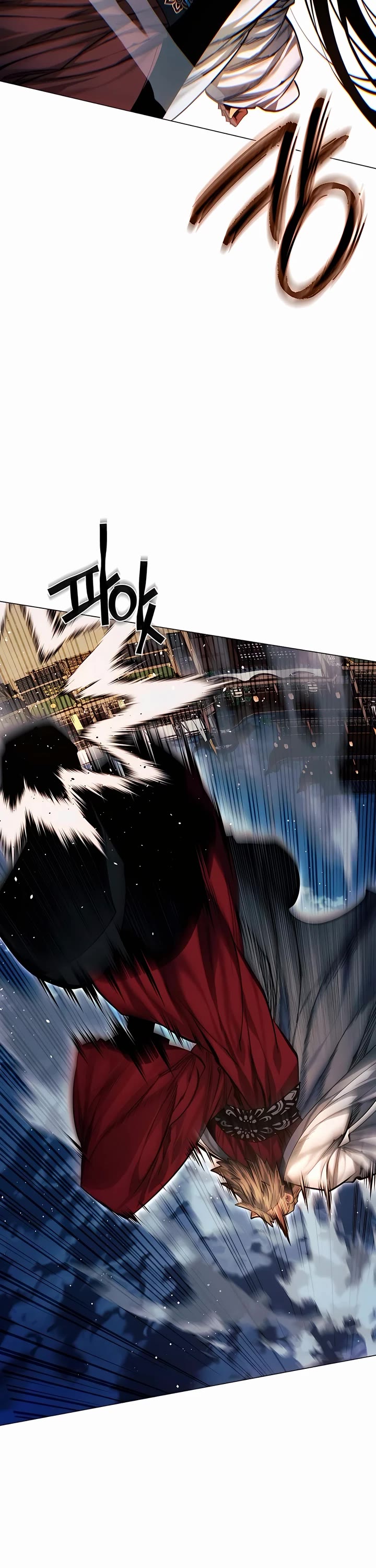 A Modern Man Who Got Transmigrated Into the Murim World Chapter 118 page 13 - Chapter 118