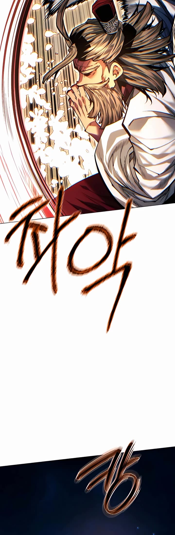 A Modern Man Who Got Transmigrated Into the Murim World Chapter 118 page 15 - Chapter 118