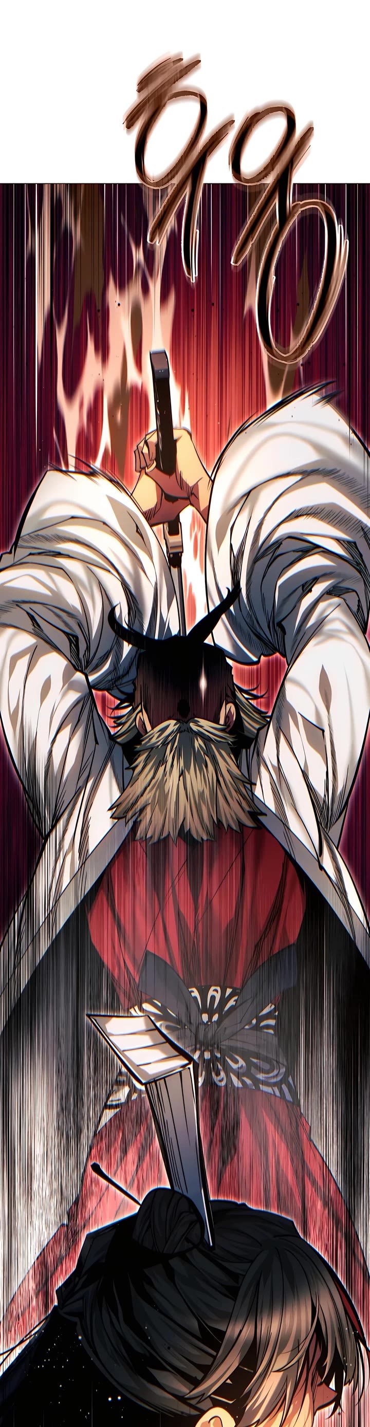 A Modern Man Who Got Transmigrated Into the Murim World Chapter 118 page 17 - Chapter 118