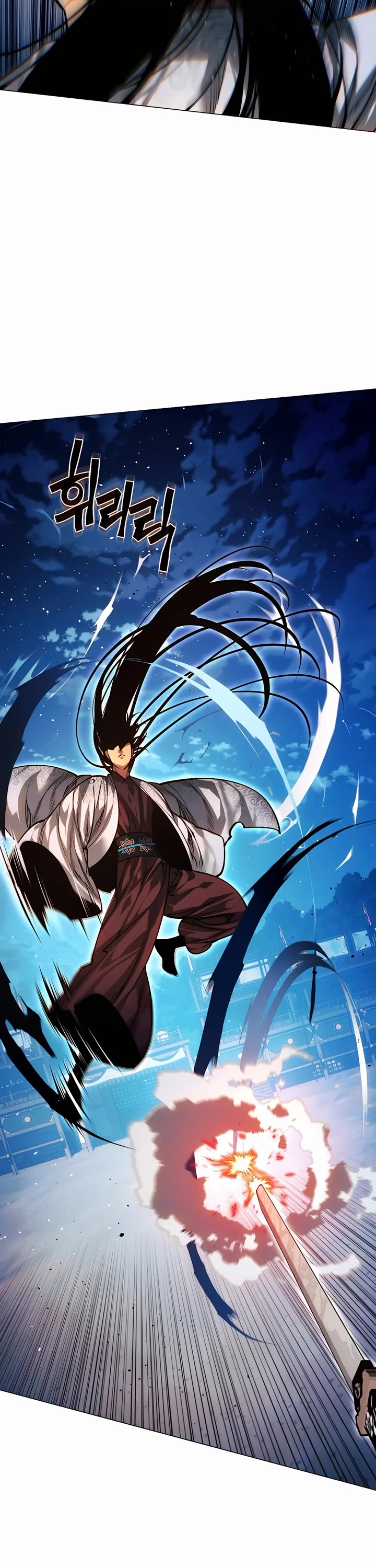 A Modern Man Who Got Transmigrated Into the Murim World Chapter 118 page 20 - Chapter 118