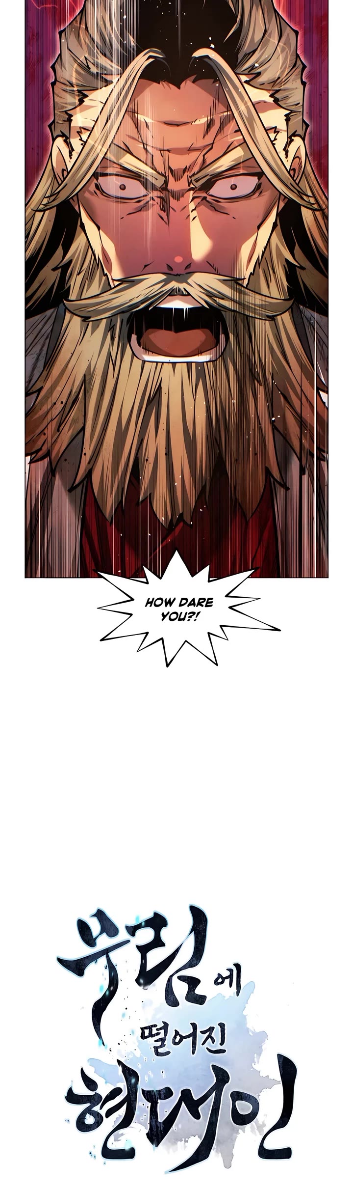A Modern Man Who Got Transmigrated Into the Murim World Chapter 118 page 3 - Chapter 118