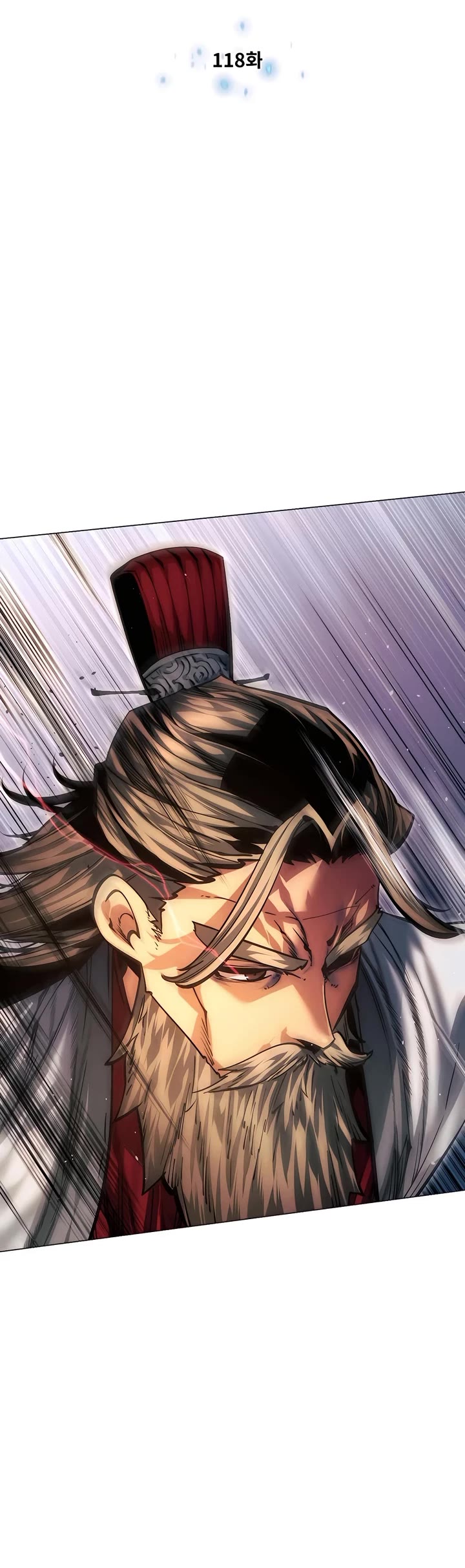 A Modern Man Who Got Transmigrated Into the Murim World Chapter 118 page 4 - Chapter 118