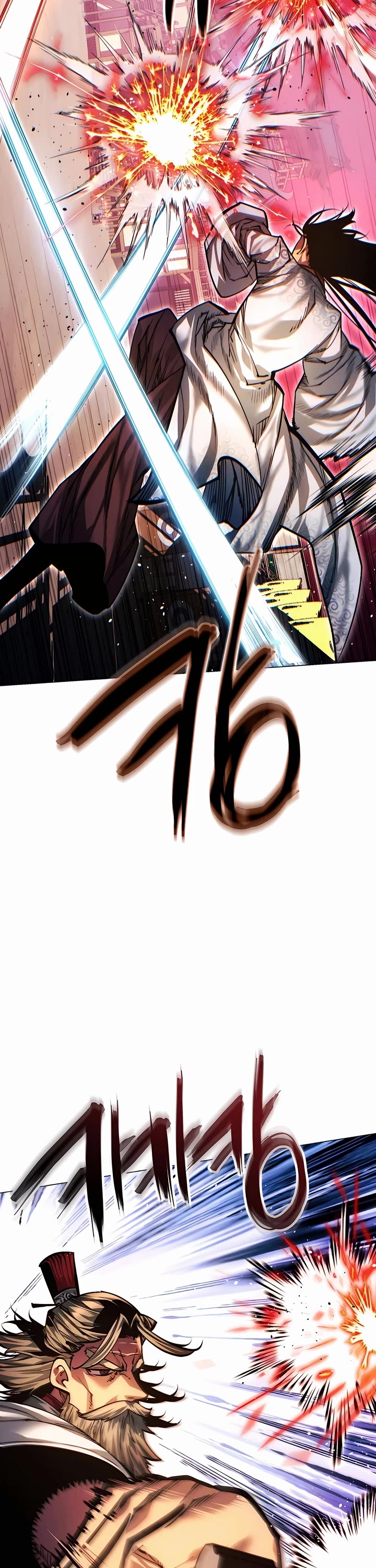 A Modern Man Who Got Transmigrated Into the Murim World Chapter 118 page 6 - Chapter 118
