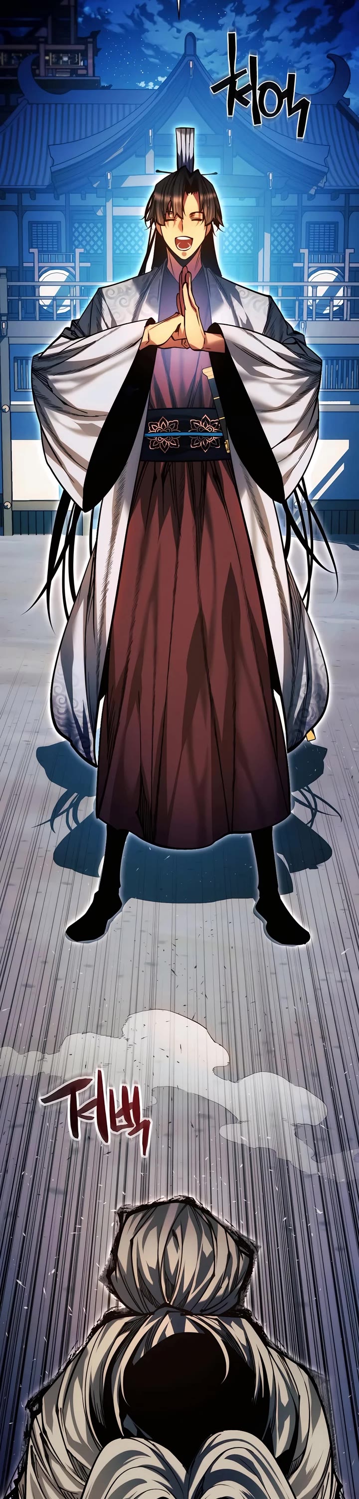 A Modern Man Who Got Transmigrated Into the Murim World Chapter 118 page 75 - Chapter 118