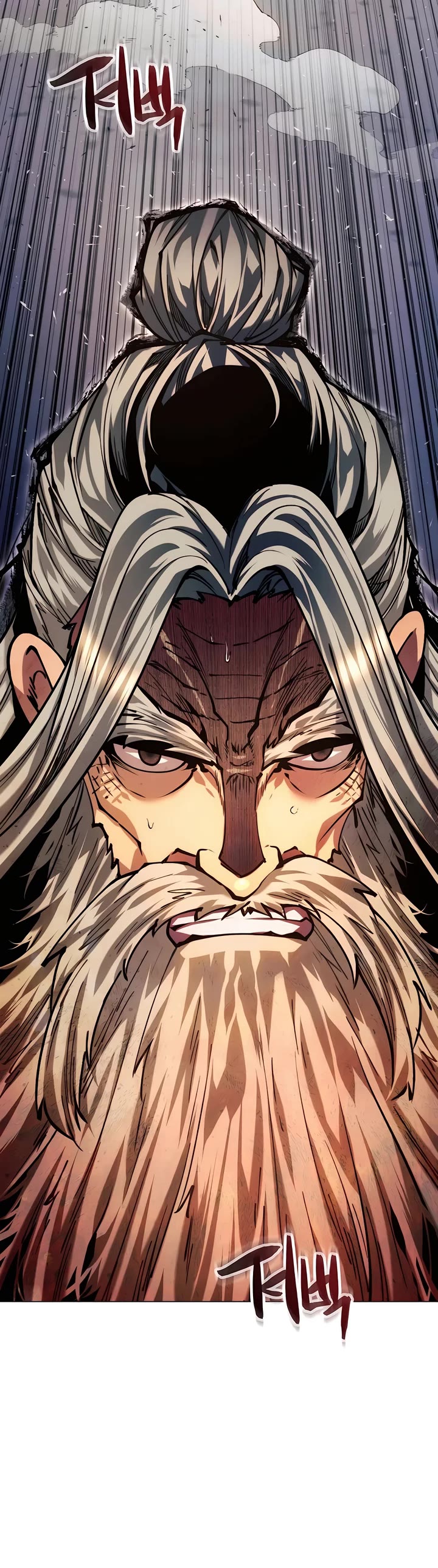 A Modern Man Who Got Transmigrated Into the Murim World Chapter 119 page 3 - Chapter 119