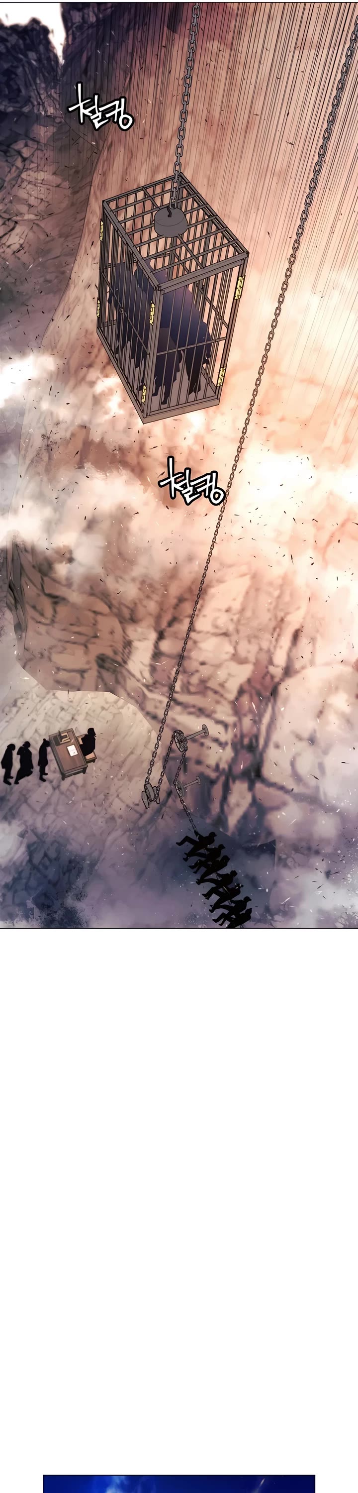 A Modern Man Who Got Transmigrated Into the Murim World Chapter 119 page 36 - Chapter 119