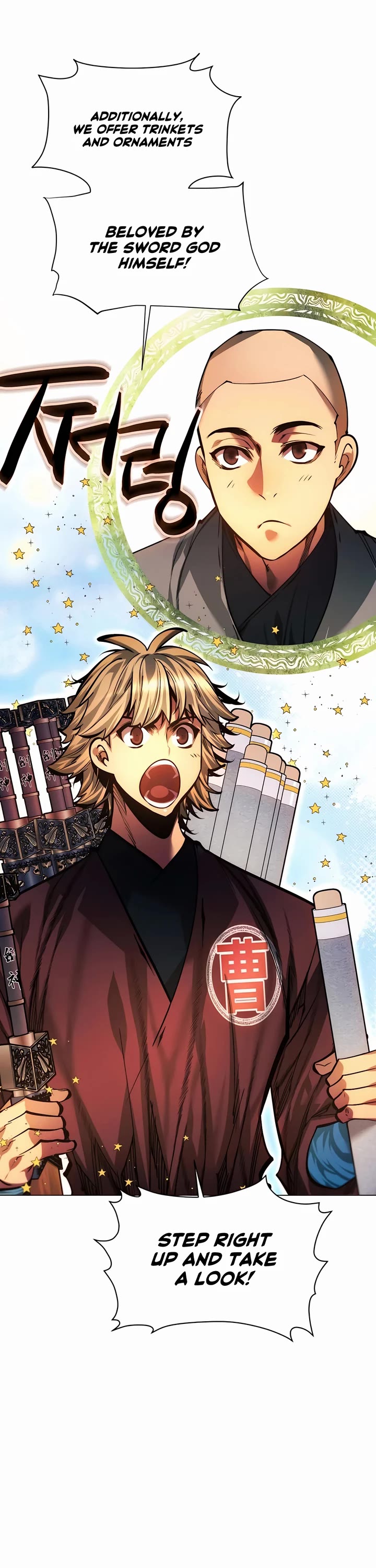 A Modern Man Who Got Transmigrated Into the Murim World Chapter 119 page 43 - Chapter 119