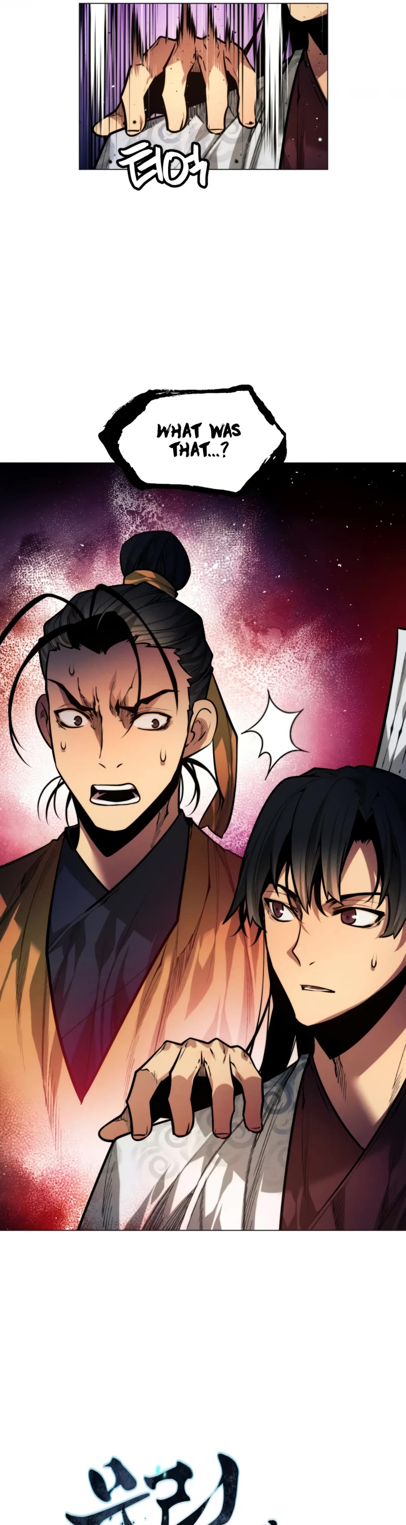 A Modern Man Who Got Transmigrated Into the Murim World Chapter 12 page 4 - Chapter 12