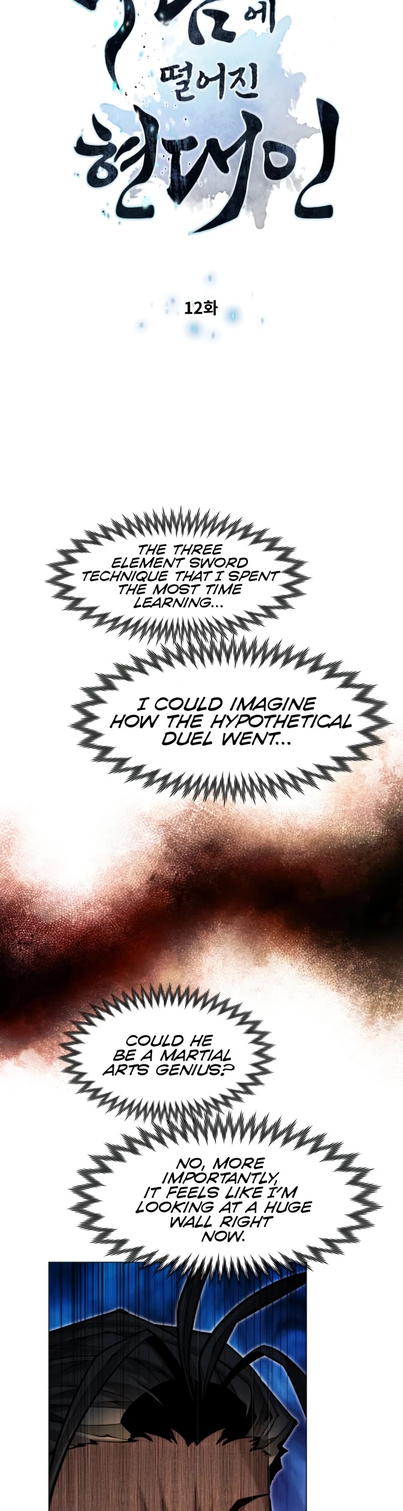 A Modern Man Who Got Transmigrated Into the Murim World Chapter 12 page 5 - Chapter 12