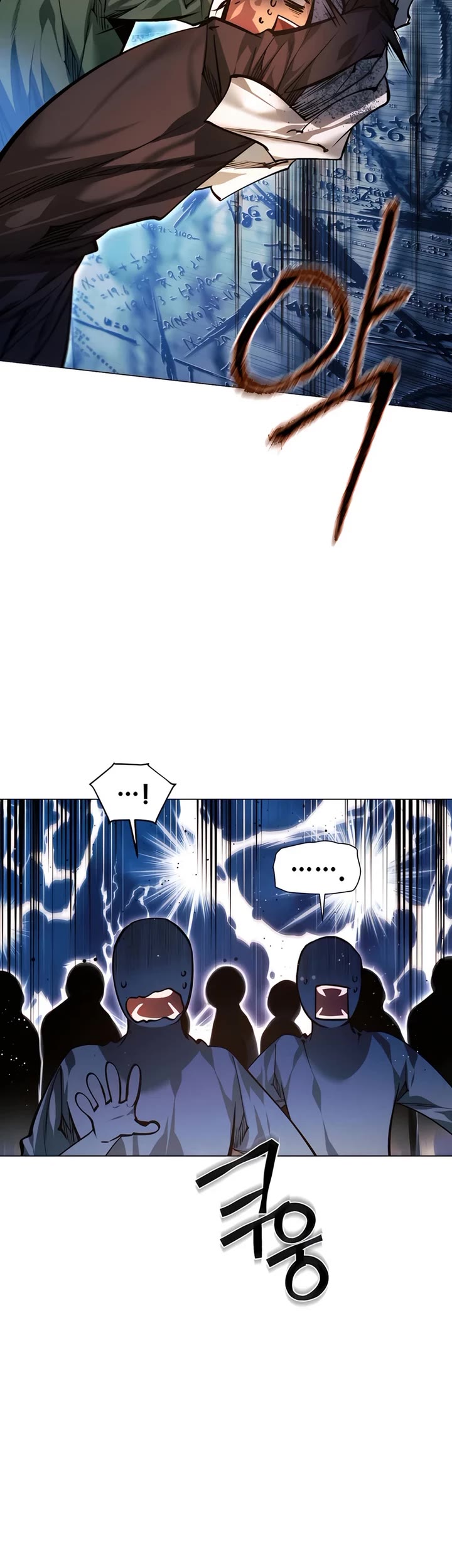A Modern Man Who Got Transmigrated Into the Murim World Chapter 120 page 16 - Chapter 120