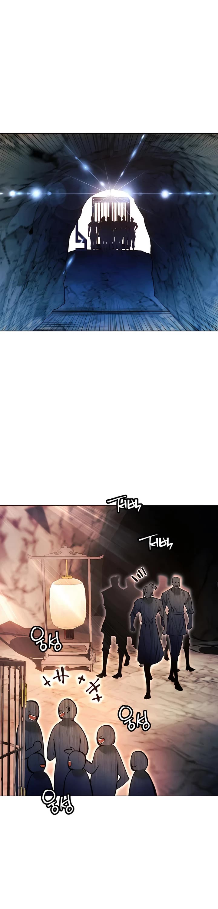 A Modern Man Who Got Transmigrated Into the Murim World Chapter 120 page 28 - Chapter 120