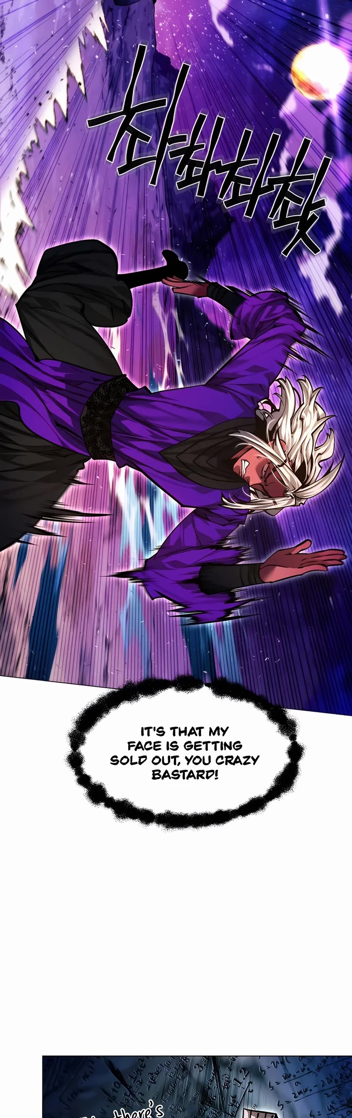 A Modern Man Who Got Transmigrated Into the Murim World Chapter 120 page 42 - Chapter 120