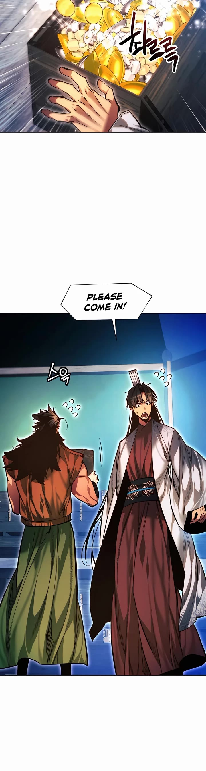 A Modern Man Who Got Transmigrated Into the Murim World Chapter 121 page 4 - Chapter 121
