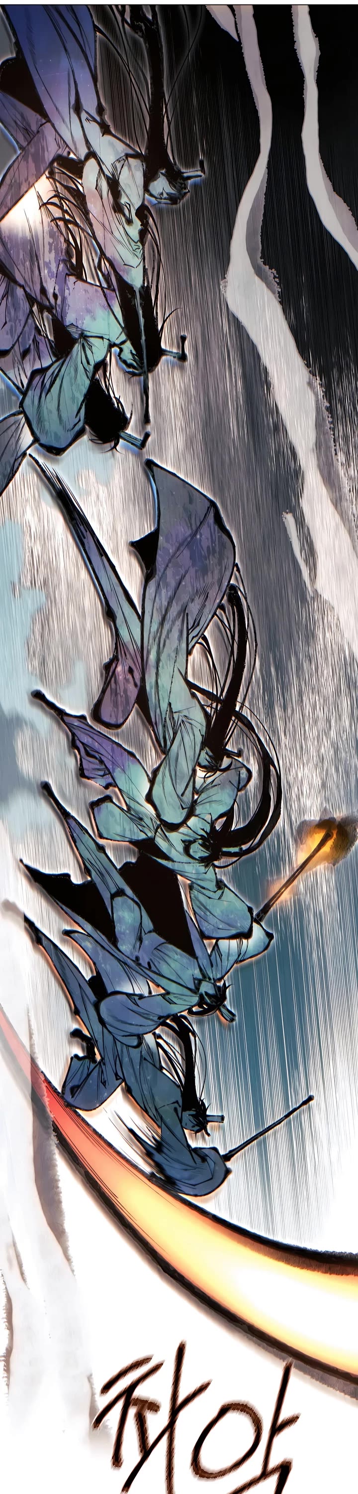 A Modern Man Who Got Transmigrated Into the Murim World Chapter 122 page 13 - Chapter 122