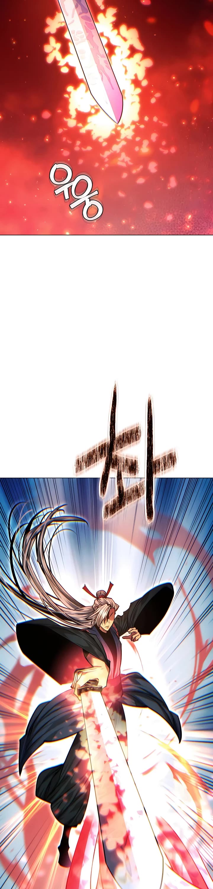 A Modern Man Who Got Transmigrated Into the Murim World Chapter 122 page 54 - Chapter 122