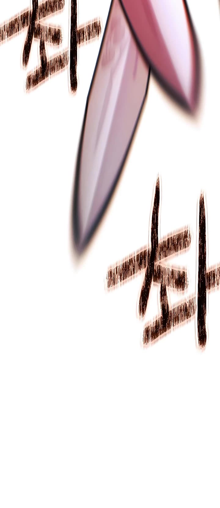 A Modern Man Who Got Transmigrated Into the Murim World Chapter 122 page 56 - Chapter 122