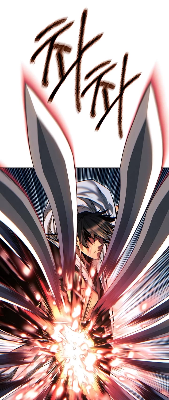 A Modern Man Who Got Transmigrated Into the Murim World Chapter 122 page 8 - Chapter 122