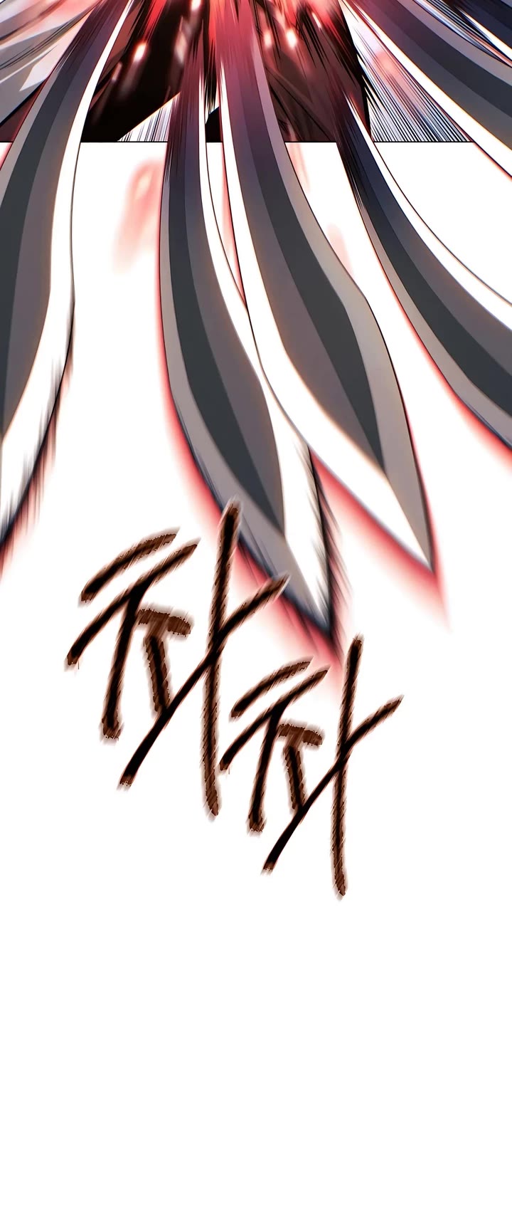 A Modern Man Who Got Transmigrated Into the Murim World Chapter 122 page 9 - Chapter 122