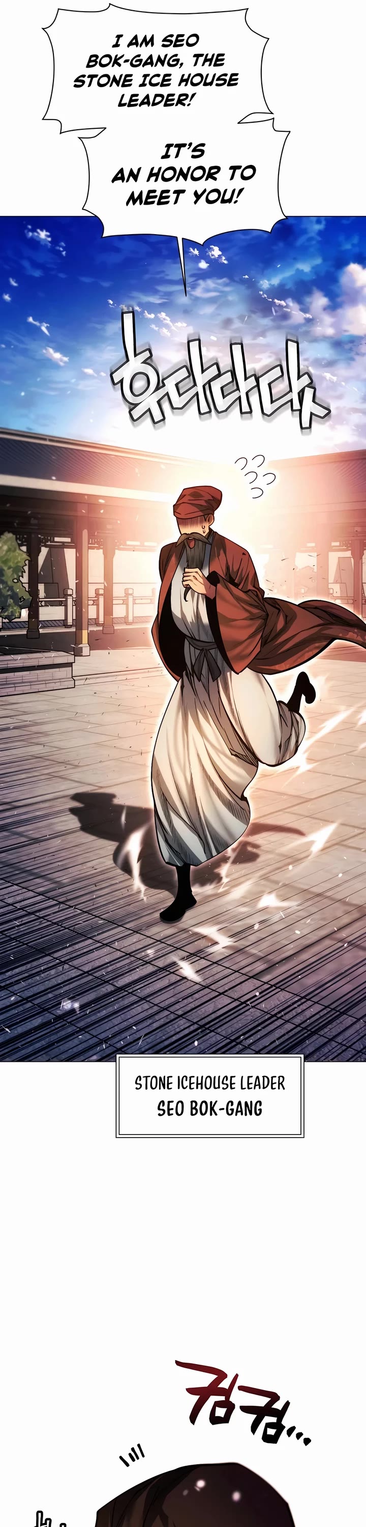 A Modern Man Who Got Transmigrated Into the Murim World Chapter 123 page 12 - Chapter 123