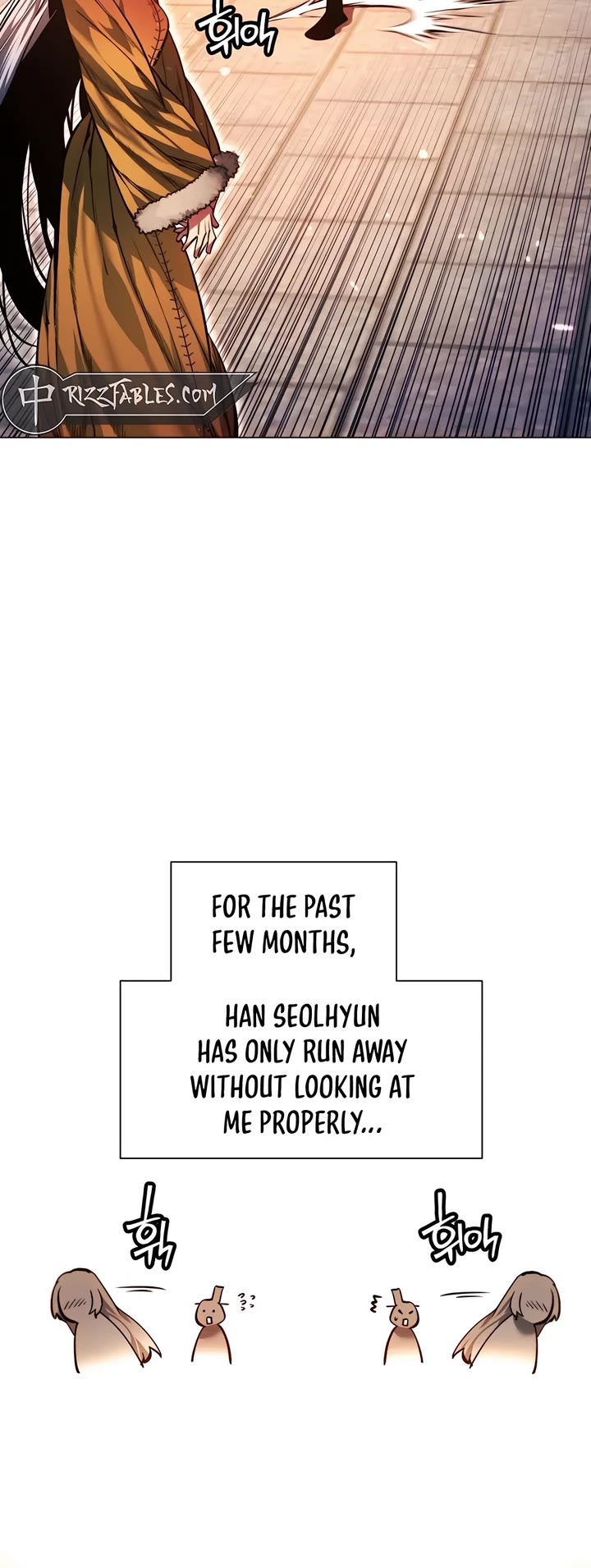 A Modern Man Who Got Transmigrated Into the Murim World Chapter 123 page 18 - Chapter 123