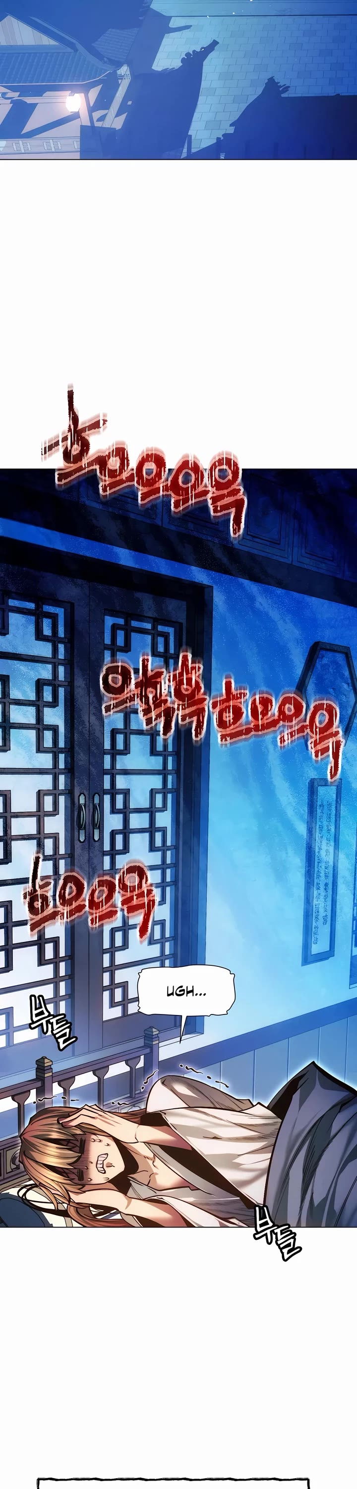 A Modern Man Who Got Transmigrated Into the Murim World Chapter 123 page 60 - Chapter 123